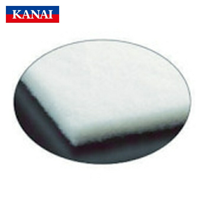 KANAI 金井意味有りげ AF150AR-500X500 給気一次用水漉し 50cmX50珊 (50枚)