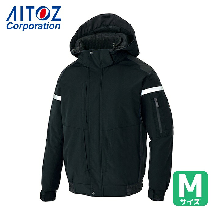 アイトス AITOZ フルハーネス対応防寒ブルゾンブラックM (1着) AZ8976-010-M