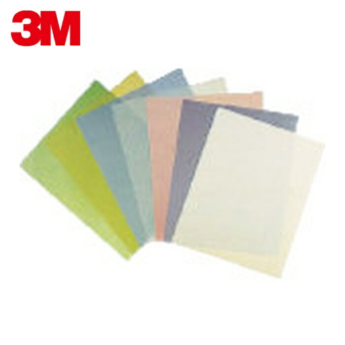 3M スリーエム A 3-2 SHT ラッピングフィルムシート #6000 青緑 216X280mm 50枚入 (1箱)