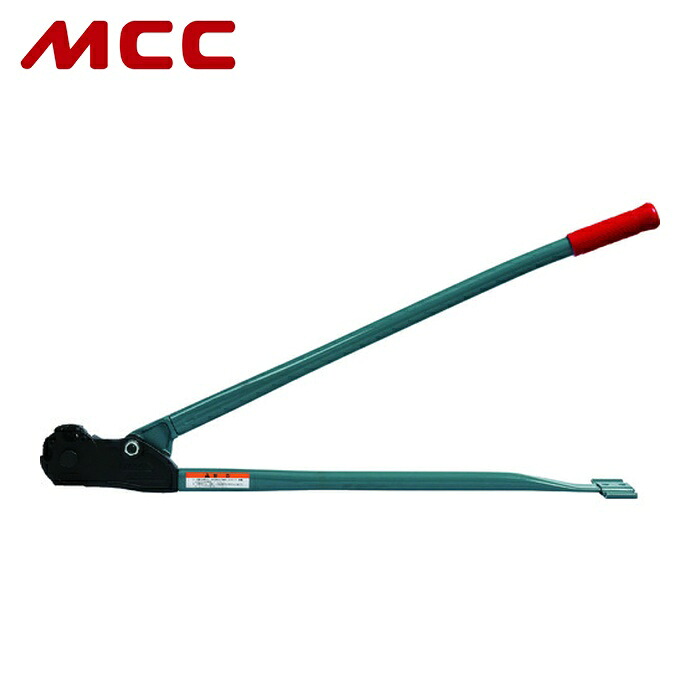 MCC AB-43W 全ネジカッタ AB-43W (1丁)｜工具ランドこだわり館