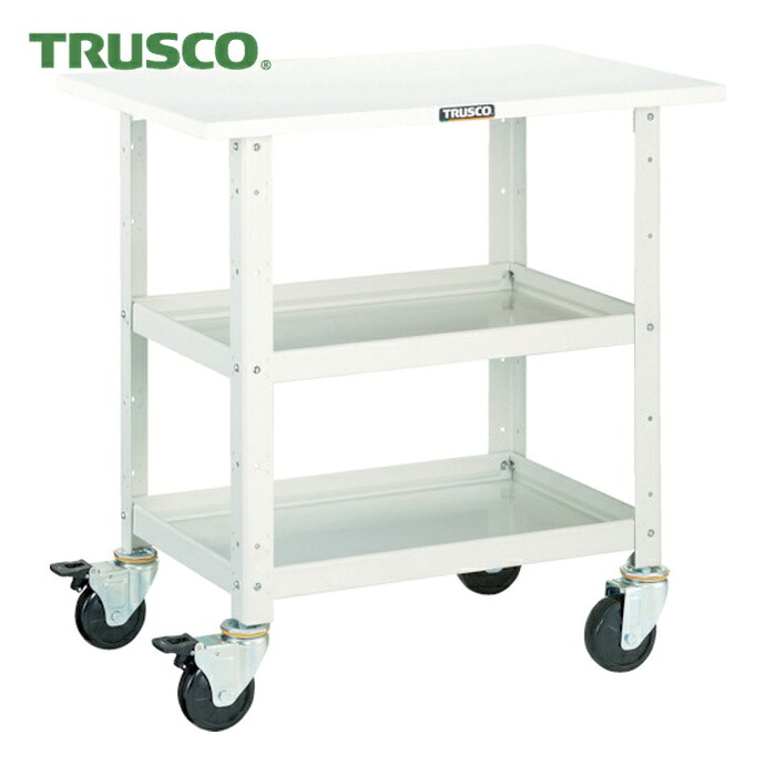 トラスコ TRUSCO ツールワゴン バーディワゴン 750X500 天板付 ホワイト (1台) BDW-772T-W
