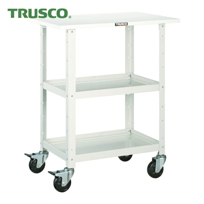 トラスコ TRUSCO ツールワゴン バーディワゴン 750X500 天板付 ホワイト (1台) BDW-972T-W｜工具ランドこだわり館 27,443円