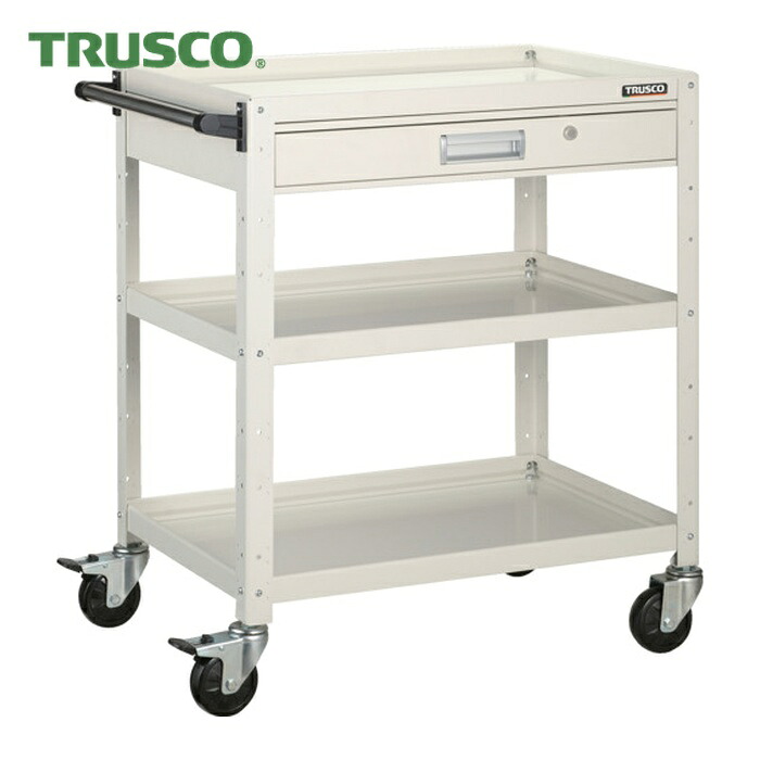 トラスコ TRUSCO ツールワゴン バーディワゴン 750X500 引出付 ホワイト (1台) BDW-973V-W｜工具ランドこだわり館