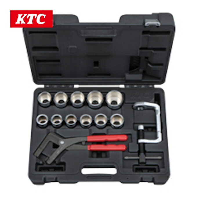 KTC 京都機械工具 ATS4113 ボールジョイントブーツツールセット 適用ブーツ:圧力タイプ (1S)