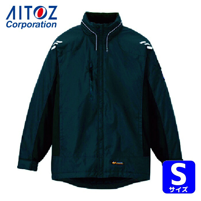 アイトス AITOZ 光電子軽防寒ジャケット ブラック S (1着) AZ-6169-010-S