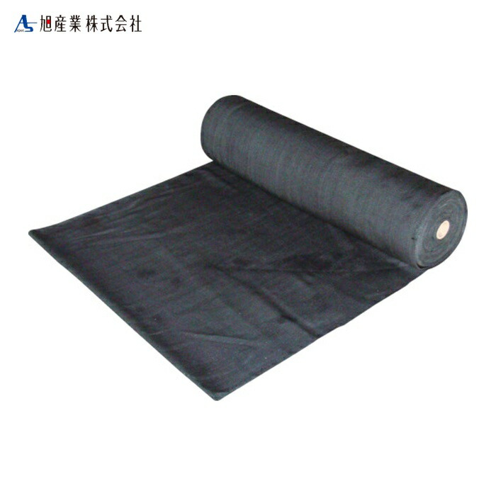 旭産業 カーボンクロス ロール 1.6mm厚X1000mmX30m (1巻) AS-C850PW