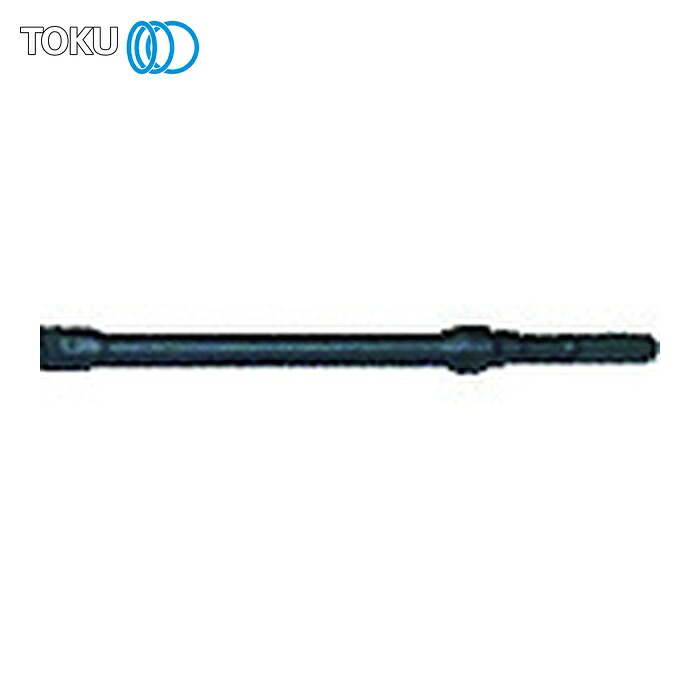 TOKU 東空売りわたす A0051201B インサートビット 全長350粍 ビット径12粍 (1本)