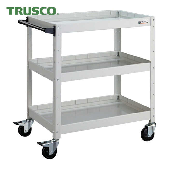 トラスコ TRUSCO ツールワゴン バーディワゴン 750X500XH880 深3段 ホワイト (1台) BDW-973F3-W｜工具ランドこだわり館
