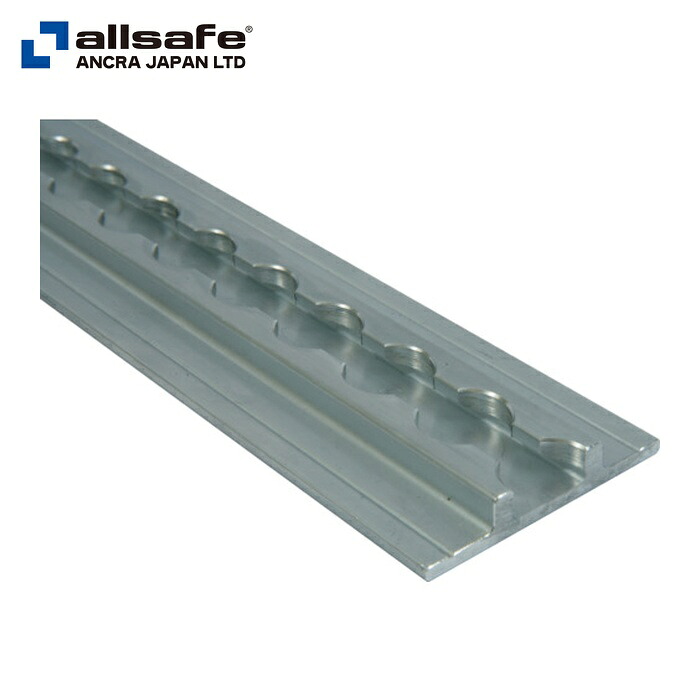 allsafe オールセーフ AR-M-F 航空会社線路 AR-M-F (1本)