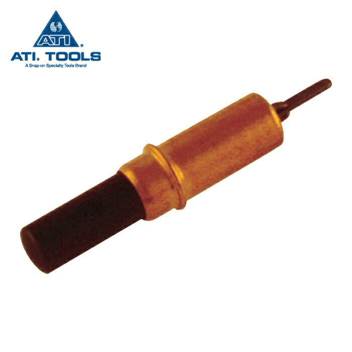 ATI ATI556MHD メタルファスナー(ハンドプライヤー用) 1/4ドリル用(銅色) (10個)