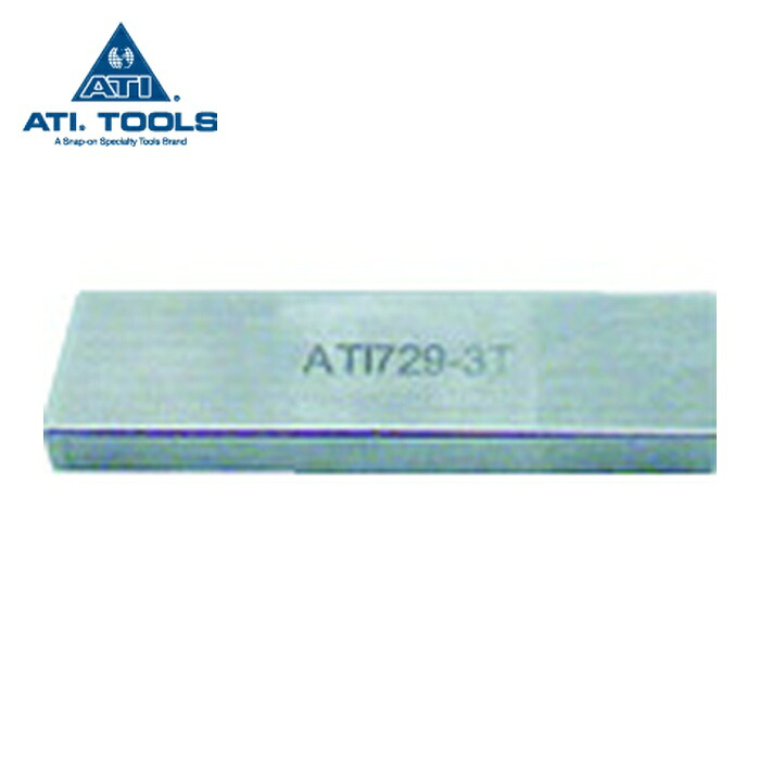 ATI ATI729-3T タングステンバッキングバー1.55lb (1個)