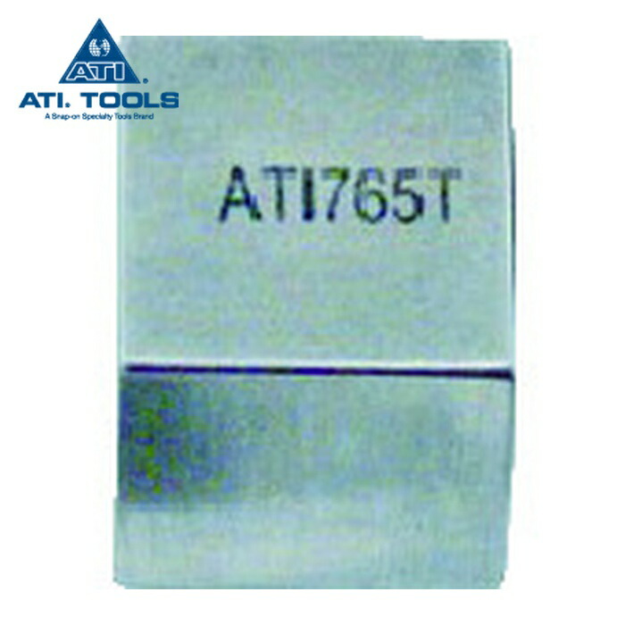 ATI ATI765T タングステンバッキングバー1.74lb (1個)