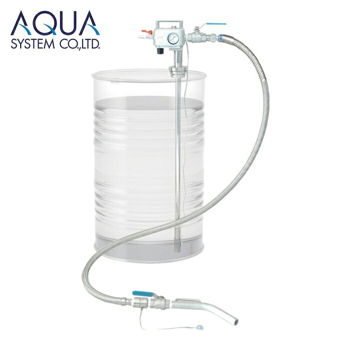 アクアシステム APD-20SUS 吐きだす専用 大気圏式ステンレス鋼製膜鳴楽器揚水機 (加圧式) (1台)