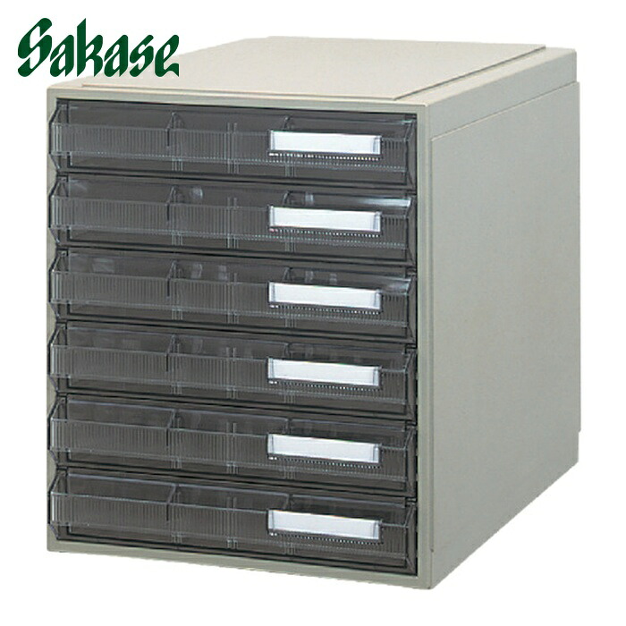 サカセ Sakase ビジネスカセッター B4タイプ 引出6段 (1台) B4-222｜工具ランドこだわり館