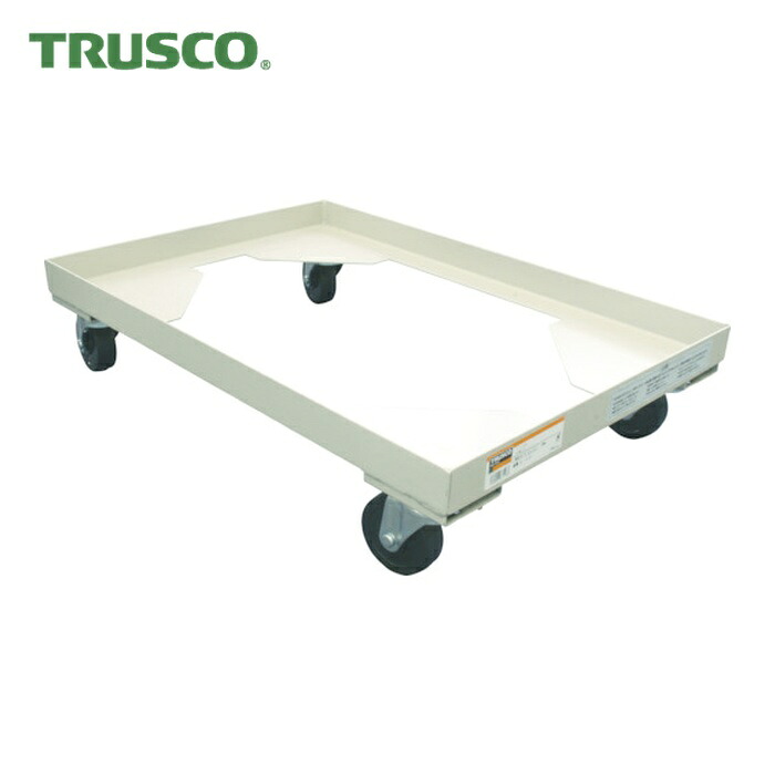 トラスコ TRUSCO 箱手押し車 内寸550×390 天然ゴム車 オール自在印字機 (1台) B-3BG