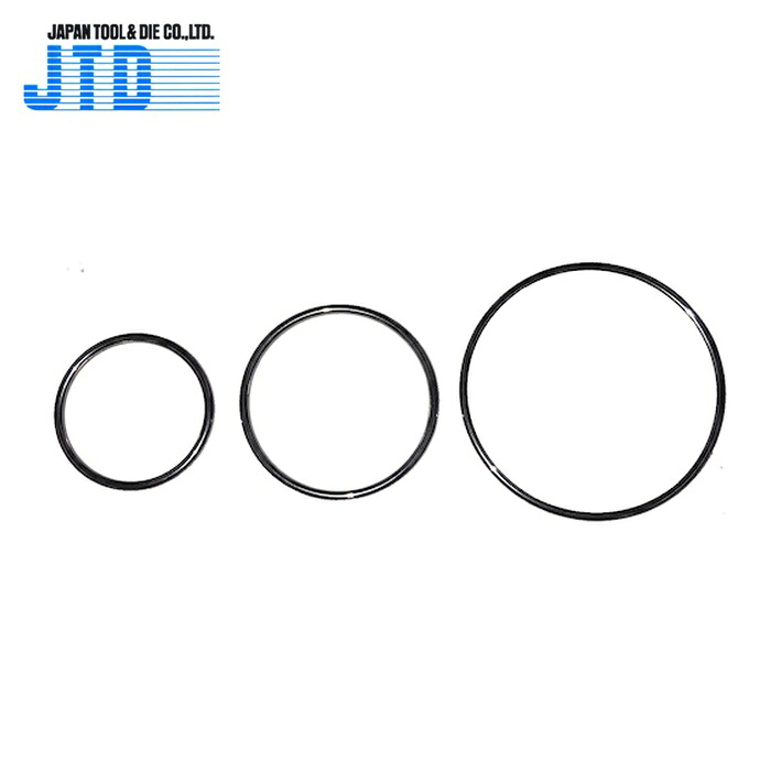 日本金型産業 A670C2-ID 中空メタルOリング A670C2-ID (1袋)