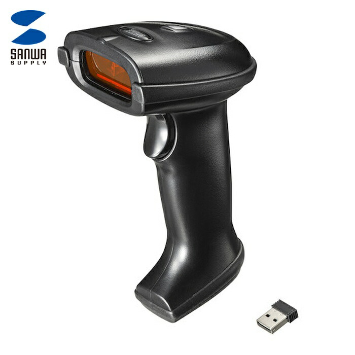 サンワサプライ BCR-WL1D1BK 1次元ワイヤレスレーザーバーコードリーダー(1次元・1D・2.4GHz無線・有線・スタンド付き) (1台)|工具ランドこだわり館