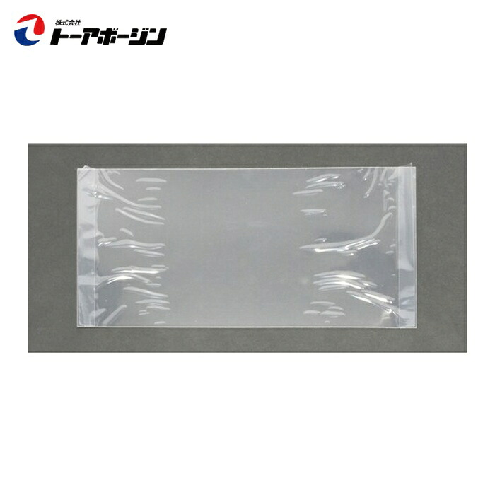 TOA BOJIN 防曇消印 AF-100(10枚入) (1袋) AF-100