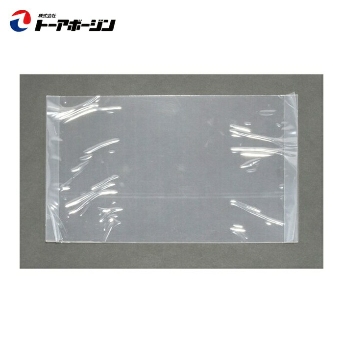 TOA BOJIN 防曇シール AF-125(10枚入) (1袋) AF-125 8,891円