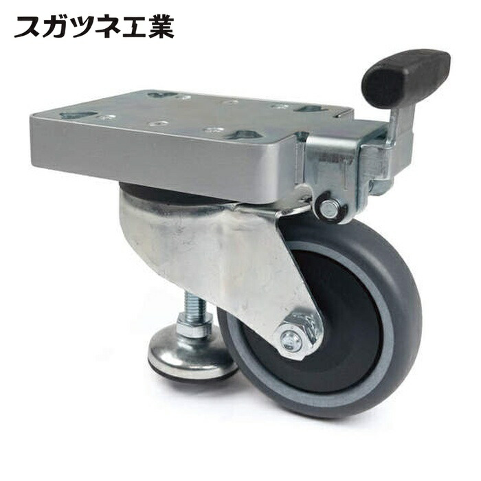 スガツネ工業 LAMP AJC100-U-ESD (200056023)AJC100-U-ESDアジャキャスター (1個)