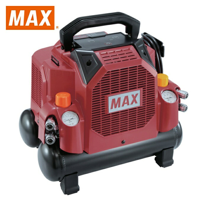 マックス MAX AKHL1301E(8L) 45気圧スーパーエアコンプレッサ ハンディコンプ 高圧・常圧兼用 (1台)