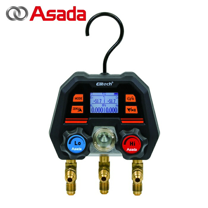アサダ Asada AE100 デジタルMini多岐管MS-100 (1台)