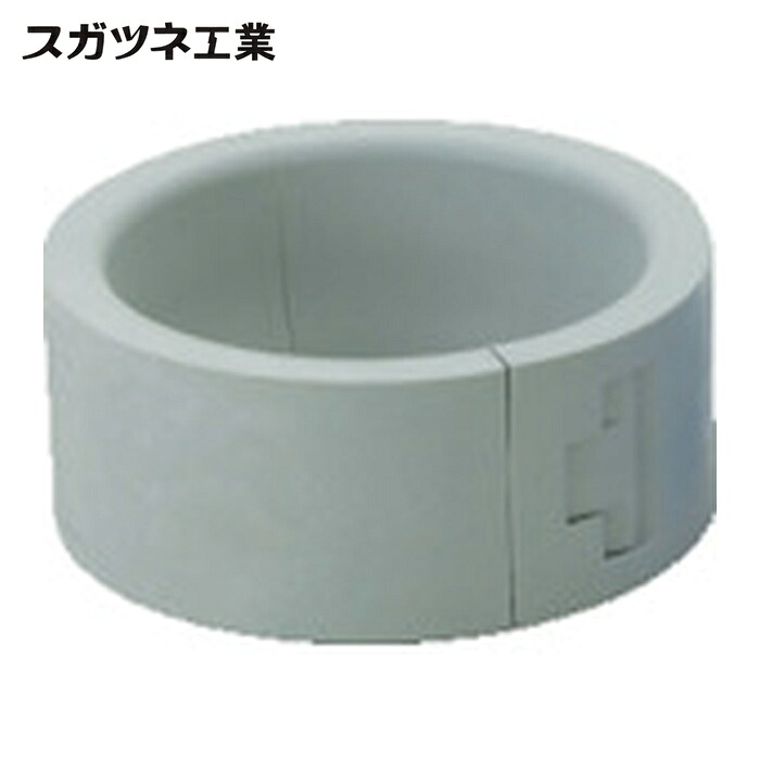 スガツネ工業 LAMP A45SM-4G (200014705)A45SM-4Gケーブルカラマン (1S)