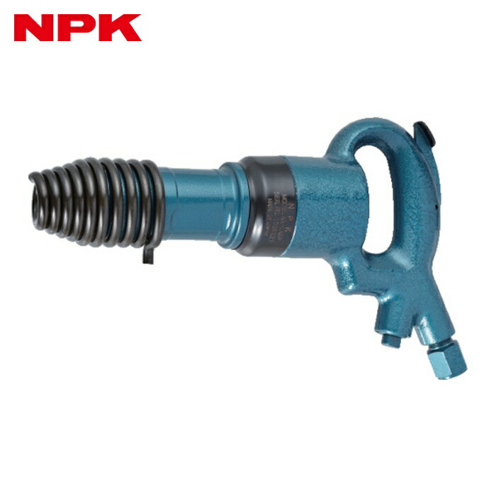NPK 日本ニューマチック AA-1ASP(H) チッパ (角込み) 30085 (1台)｜工具ランドこだわり館