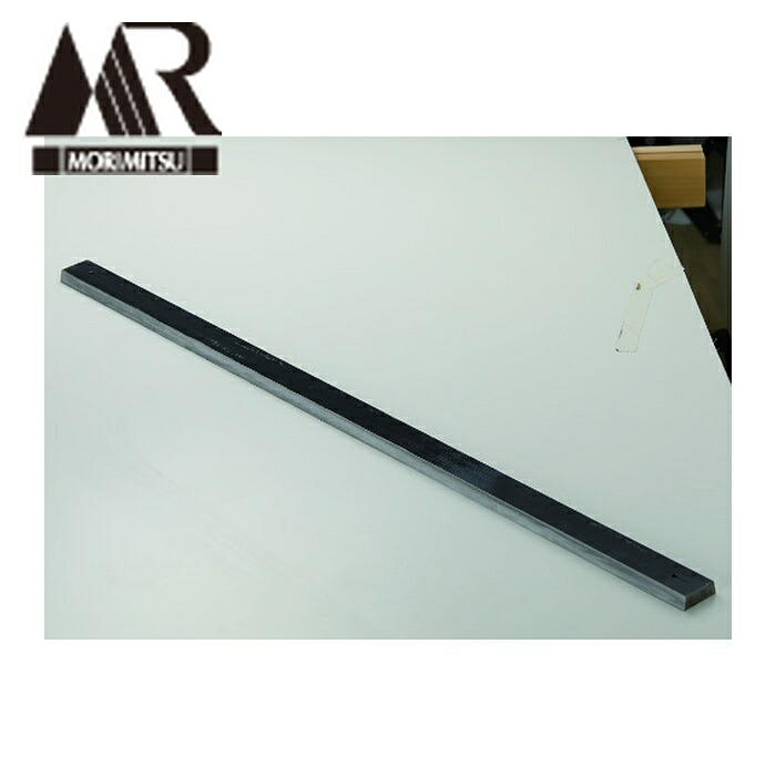 盛光 モリミツ BKOR-5610 折台 15×60×1050 (1枚) 叩き・打付け工具-手動工具