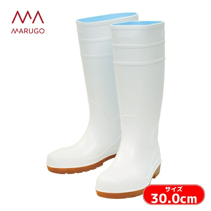 丸五 MARUGO 安全プロハークス#870 ホワイト 30.0cm (1足) APROH870-WH-300