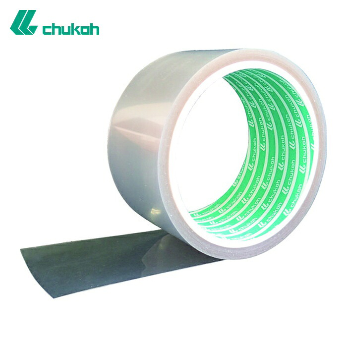 中興化成工業 chukoh フッ素樹脂粘着テープ(透明タイプ)AFAー113A 0.1t×50w×10m (1巻) AFA113A-10X50