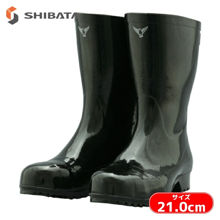 シバタ工業 SHIBATA 安全軽半長 AK010 21.0cm (1足) AK010-21.0