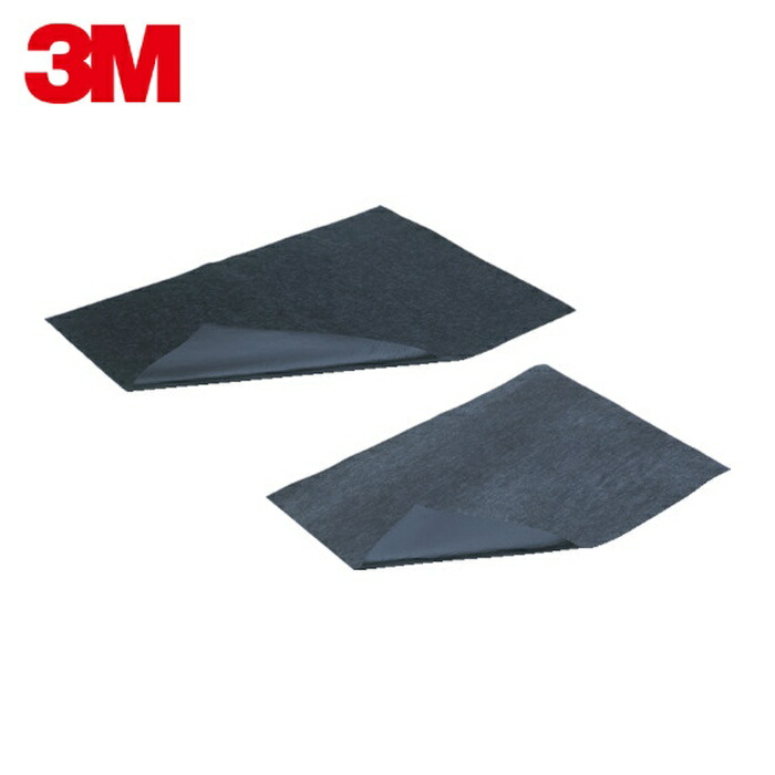 3M スリーエム 油取りマット120C 914×1200mm (15枚入) (1袋) ABURA 120C