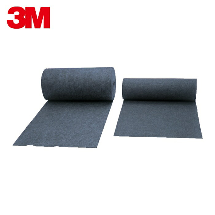 3M スリーエム 油取りマット91430J 912mm×30mロール (1巻) ABURA 914X30J|工具ランドこだわり館
