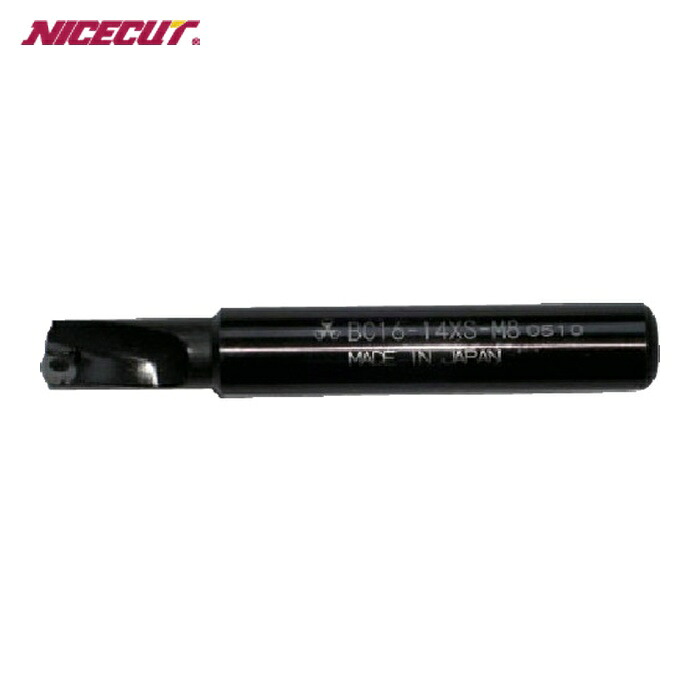 富士元工業 BC32-26XS-M16 座ぐりカッター バーディカット M16 シャンク径32mm 全長132mm (1本)|工具ランドこだわり館