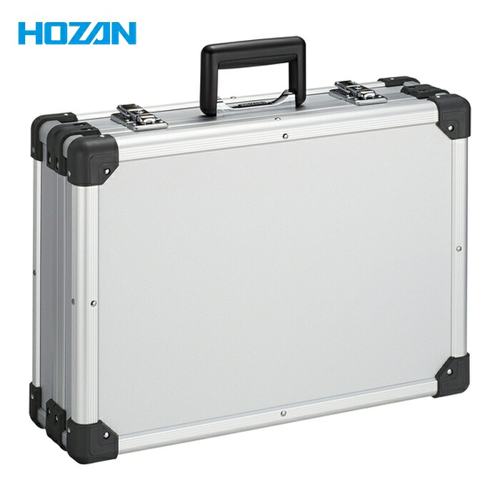 ホーザン HOZAN B-606 ツールケース 450&times;330&times;135 (1個)｜工具ランドこだわり館