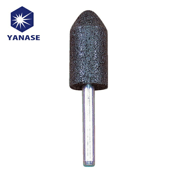 ヤナセ 柳瀬 BA2550-H1 レジノイド軸付剃刀砥 A(黒) 円弾 25×50×6 (50個)