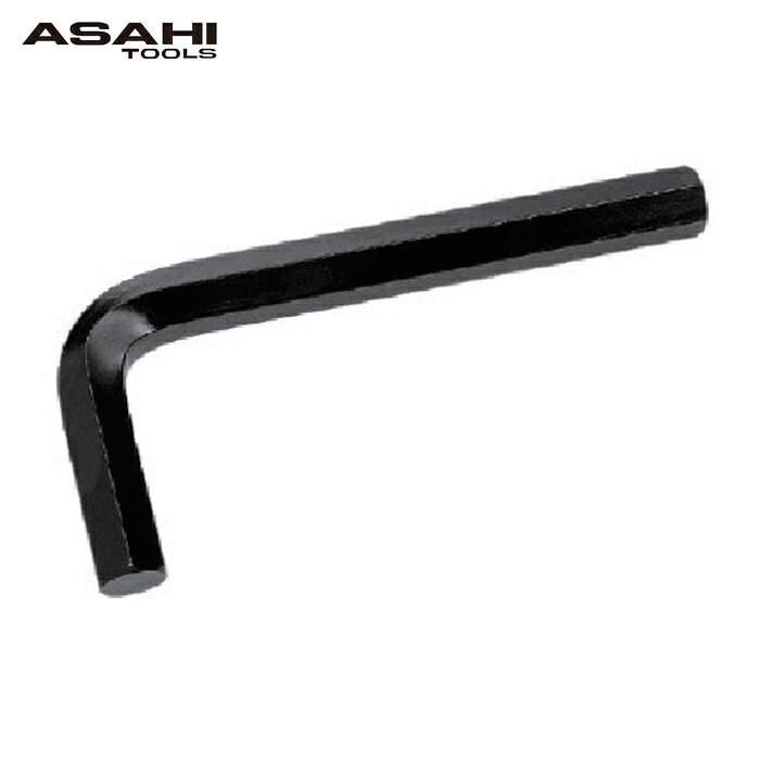 旭金属工業 ASH AW3600 六角棒レンチ36mm (1本)