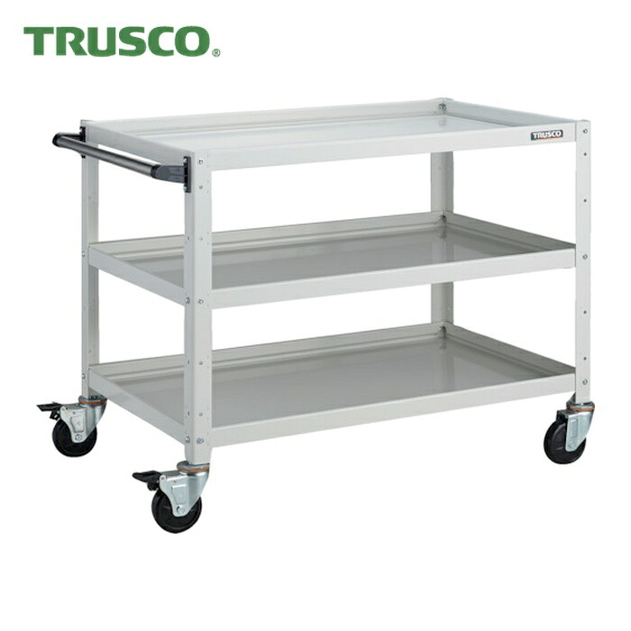 トラスコ TRUSCO ツールワゴン バーディワゴン 900X600XH740 3段 ホワイト (1台) BDW-793-W