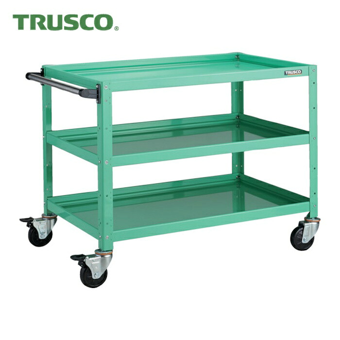 トラスコ TRUSCO ツールワゴン バーディワゴン 900X600XH740 3段 ヤンググリーン (1台) BDW-793-YG
