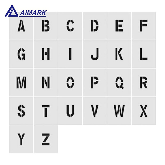 IM AST-SETA250125 ステンシル A~Z 1仕掛ける26枚ユニット 文字記号大きさ250×125粍 (1S)
