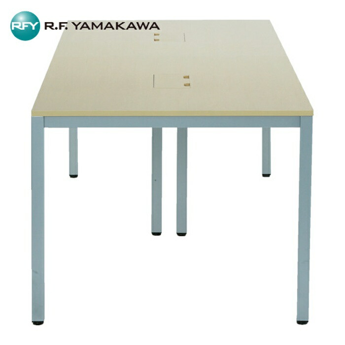 アールエフヤマカワ OAミーティングテーブル W2100xD900 (1台) ATN-2190N-AF2