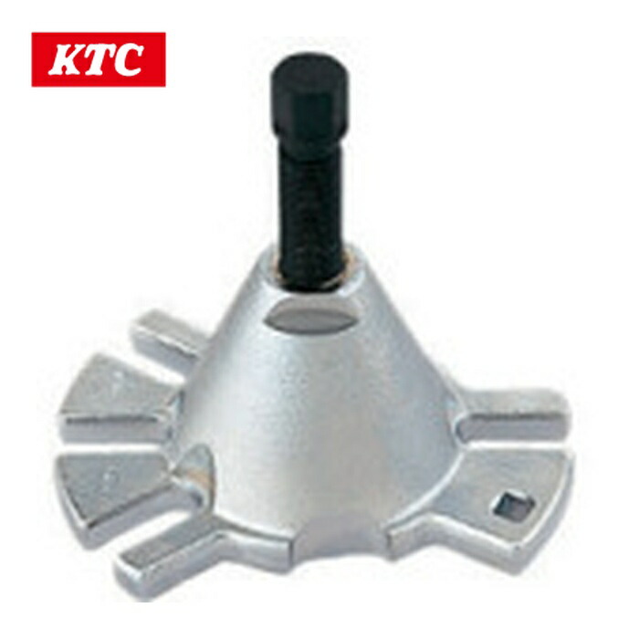 KTC 京都機械工具 AS30 スライドハンマプラー用ハブプラー(4穴 5穴用) (1個)
