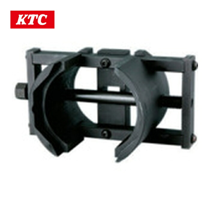 KTC 京都機械工具 AS351 ホーシングナットレンチ(六・八角ナット用) (1本)|工具ランドこだわり館