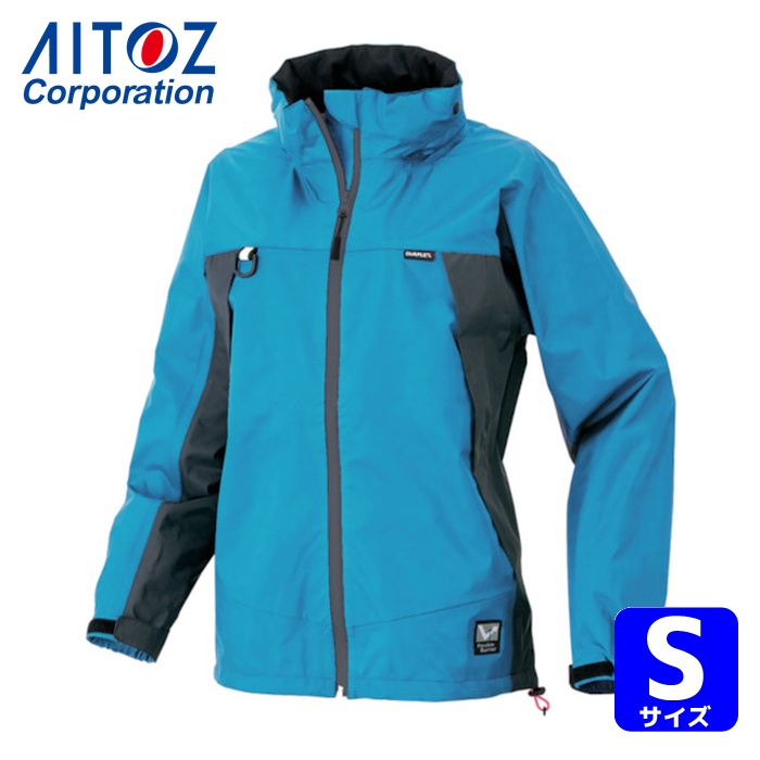アイトス AITOZ ディアプレックス レディース上衣 青色 7号(S) (1着) AZ56312-006-07(S)