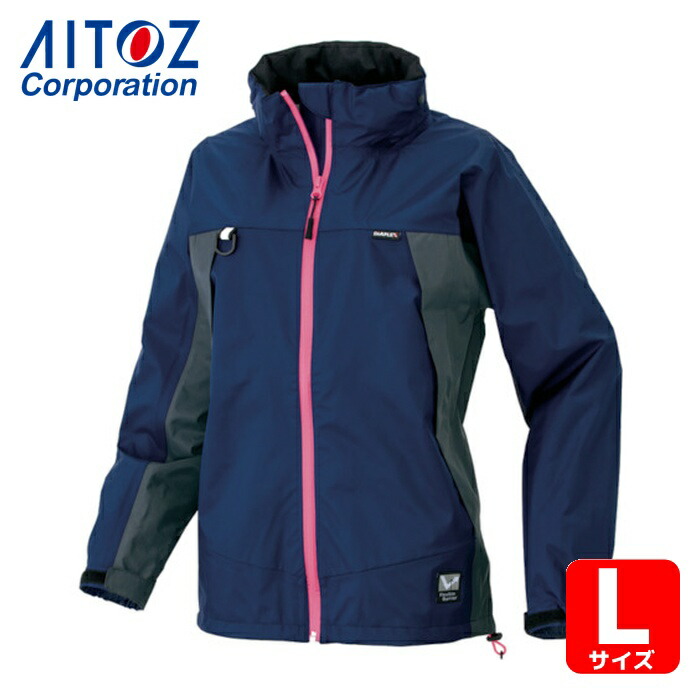 アイトス AITOZ ディアプレックス レディース上衣 米国海軍 11号(L) (1着) AZ56312-008-11(L)