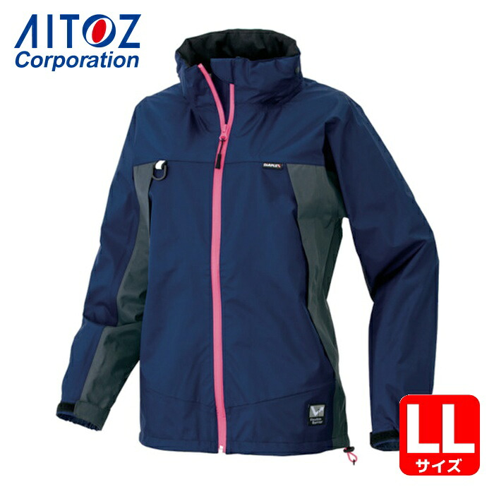 アイトス AITOZ ディアプレックス レディース上衣 米国海軍 13号(LL) (1着) AZ56312-008-13(LL)