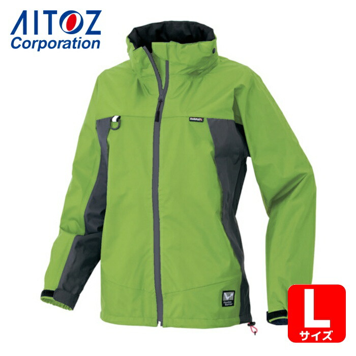 アイトス AITOZ ディアプレックス レディース上衣 ペパーミント緑であること 11号(L) (1着) AZ56312-035-11(L)