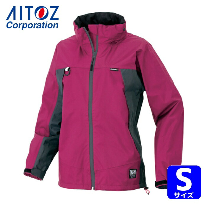 アイトス AITOZ ディアプレックス レディース上衣 サクラ色 7号(S) (1着) AZ56312-060-07(S)