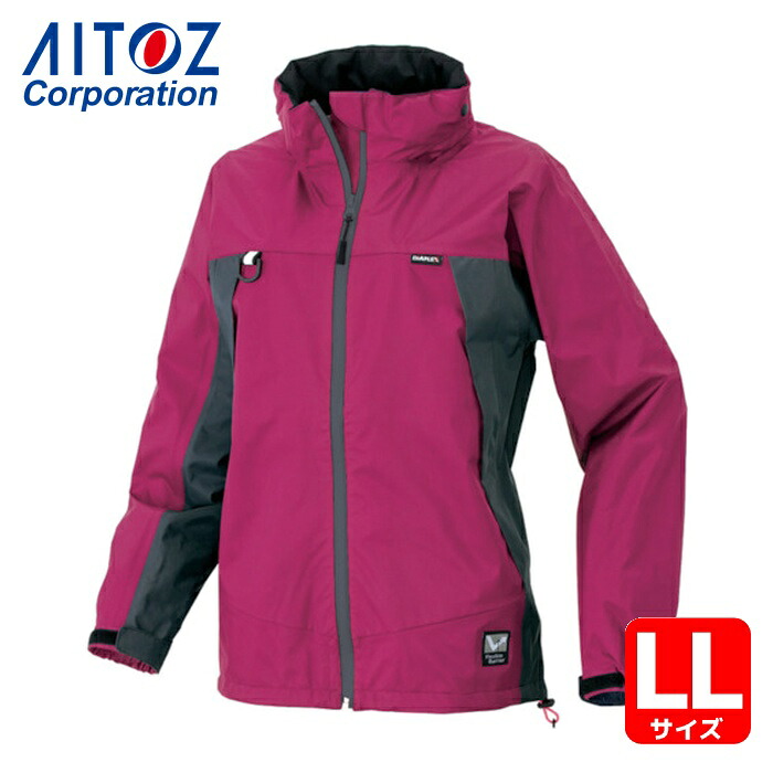 アイトス AITOZ ディアプレックス レディース上衣 サクラ色 13号(LL) (1着) AZ56312-060-13(LL)